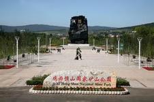 恒山天氣預(yù)報15天查詢