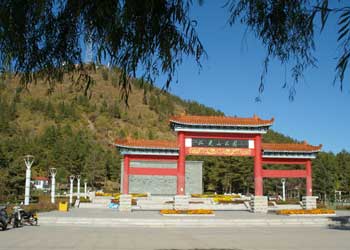 克東天氣預(yù)報15天查詢