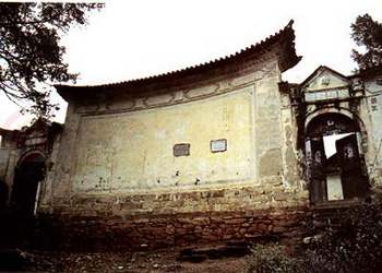 蘭坪天氣預報15天查詢