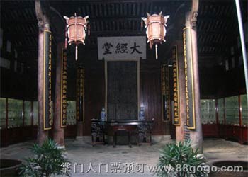蘭溪天氣預報15天查詢