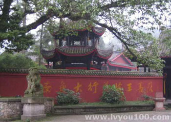 樂(lè)至天氣預(yù)報(bào)15天查詢