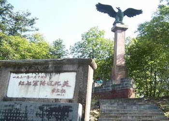 連山天氣預(yù)報15天查詢