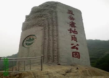 靈壽天氣預報15天查詢