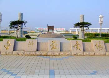 臨沭天氣預(yù)報15天查詢