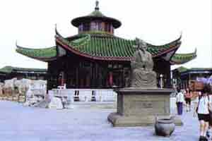 龍華天氣預(yù)報15天查詢