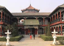 龍亭天氣預報15天查詢