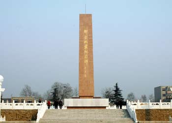隆堯天氣預報15天查詢