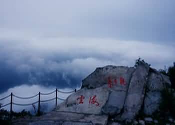 宜陽(yáng)天氣預(yù)報(bào)15天查詢(xún)