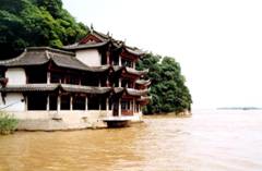 雨山天氣預報15天查詢