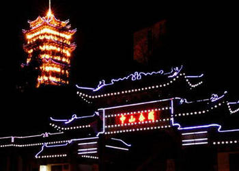 馬關(guān)天氣預(yù)報15天查詢
