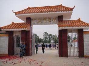 茂南天氣預報15天查詢
