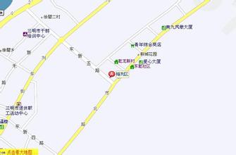 梅列天氣預報15天查詢
