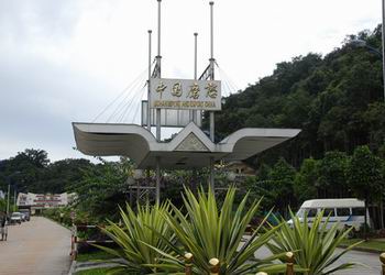 勐臘天氣預報15天查詢