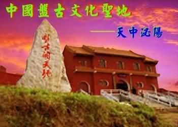 泌陽天氣預報15天查詢