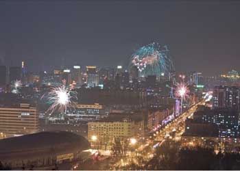 牡丹江天氣預報15天查詢