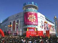 南岔天氣預報15天查詢