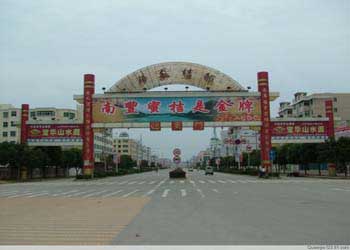 南豐天氣預(yù)報(bào)15天查詢