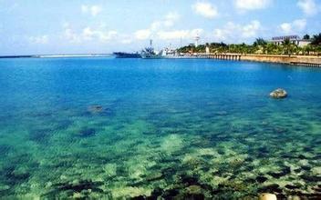 南海諸島天氣預(yù)報15天查詢