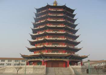 南和天氣預(yù)報(bào)15天查詢