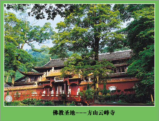 納溪天氣預報15天查詢