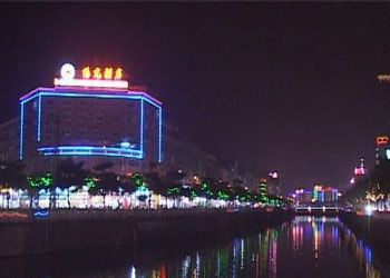 平和天氣預(yù)報15天查詢