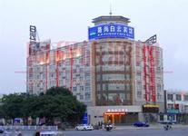 華龍天氣預報15天查詢