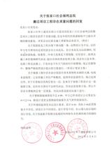 橋西天氣預(yù)報(bào)15天查詢