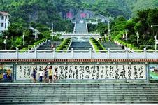 清新天氣預報15天查詢