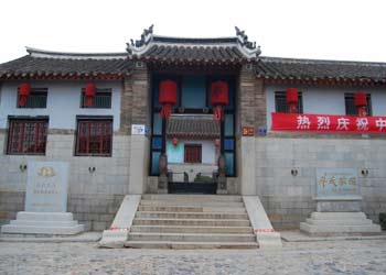 棲霞天氣預(yù)報(bào)15天查詢
