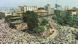榕城天氣預(yù)報15天查詢