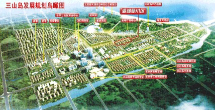 三山天氣預報15天查詢