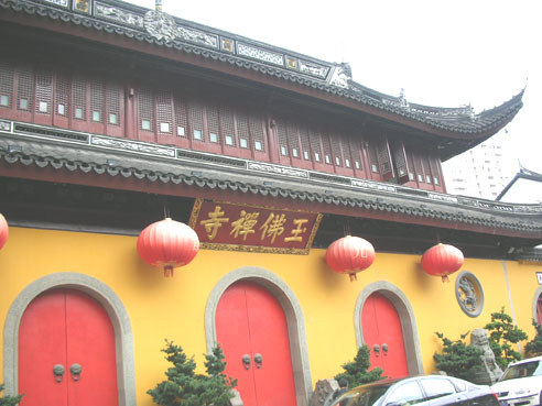 普陀天氣預(yù)報(bào)15天查詢