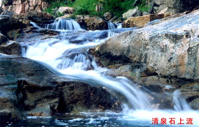 山亭天氣預報15天查詢