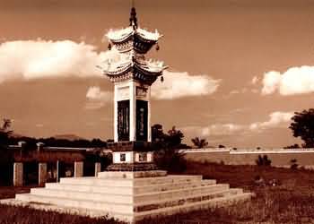 澠池天氣預(yù)報(bào)15天查詢(xún)