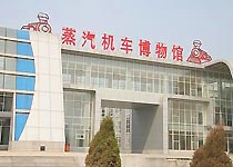 鐵西天氣預報15天查詢
