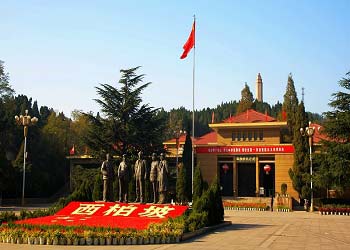 平山天氣預(yù)報15天查詢
