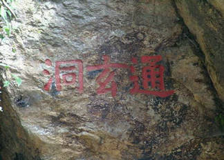 師宗天氣預(yù)報(bào)15天查詢