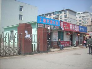 順城天氣預報15天查詢
