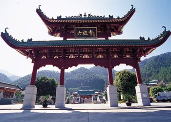 四會天氣預報15天查詢
