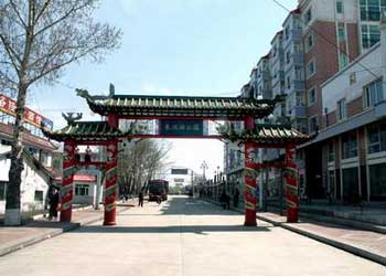 綏棱天氣預報15天查詢
