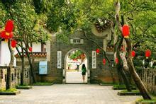 天心天氣預(yù)報(bào)15天查詢
