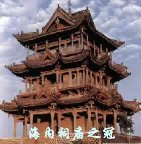 萬榮天氣預報15天查詢