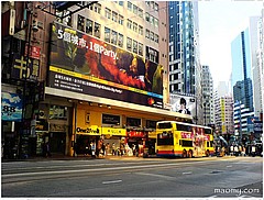 灣仔天氣預報15天查詢