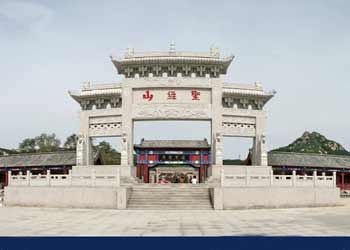 文登天氣預報15天查詢
