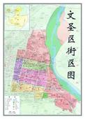 文圣天氣預報15天查詢