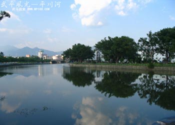武平天氣預(yù)報(bào)15天查詢(xún)
