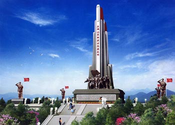 五指山天氣預報15天查詢