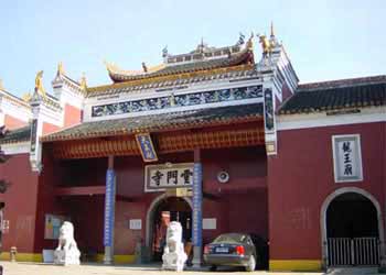 湘鄉(xiāng)天氣預報15天查詢