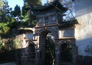 祥云天氣預(yù)報(bào)15天查詢