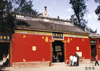 新都天氣預(yù)報(bào)15天查詢